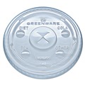 Cup Lids | Fabri-Kal 000000000009509111 Greenware Cold Drink Lids - Clear (1,000/Carton) image number 0