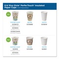 Cups | Dixie 5356DX 16 oz. PerfecTouch Coffee Haze Design Paper Hot Cups (500/Carton) image number 3