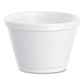 Food Containers & Lids | Dart 6SJ12 6 oz. Foam Container - White (1000/Carton) image number 4