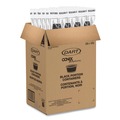 Cups | Dart 200PCBLK 2 oz. Conex Complements Portion/Medicine Cups - Black (2500/Carton) image number 3