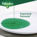 Dishwashing Detergents | Ultra Palmolive 61047169 8 oz. Bottle Dishwashing Liquid - Fresh Scent (16/Carton) image number 4