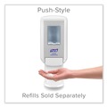 Hand Sanitizer Dispensers | PURELL 5121-01 CS4 6.12 in. x 4.48 in. x 10.81 in. 1,200 mL Hand Sanitizer Dispenser - White (1/Carton) image number 1