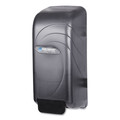 Soap Dispensers | San Jamar S890TBK 800 mL 4.5 x 4.38 x 10.5 Oceans Universal Liquid Soap Dispenser - Black image number 2
