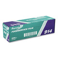 Films | Reynolds Wrap 000000000000000914 18 in. x 2,000 ft. PVC Film Roll with Cutter Box (1/Carton) image number 0