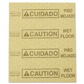 Sorbents | Rubbermaid Commercial FG425200YEL 16.5 in. x 20 in. 16 oz. Caution Wet Floor Over-the-Spill Pad (22 Sheets/Pack) image number 0