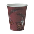 Cups | SOLO 378SI-0041 8 oz. Paper Bistro Design Hot Drink Cups - Maroon (1000/Carton) image number 0