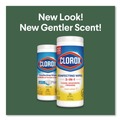 Cleaning Cloths & Wipes | Clorox 01594 7 in. x 8 in. 1-Ply Disinfecting Wipes - Crisp Lemon, White (35/Canister, 12 Canisters/Carton) image number 4