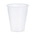 Cups | Dart Y7 7 oz. High-Impact Polystyrene Cold Cup - Translucent (25 Sleeves/Carton) image number 2