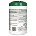 Cleaning Cloths & Wipes | Simple Green 3810000613351 10 in. x 11 3/4 in. 1-Ply Safety Towels - Unscented (75/Canister, 6 Canisters/Carton) image number 1