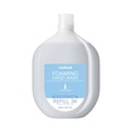 Soap Refills | Method 378022 28 oz. Tub Foaming Hand Wash Refill Tub - Sweetwater (4/Carton) image number 0