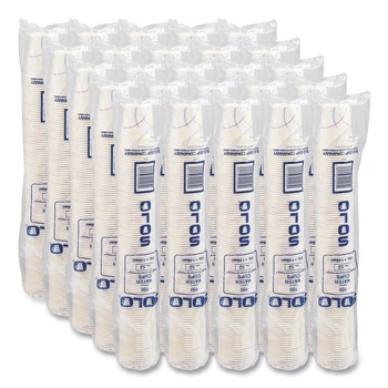 SOLO 52MD-0062 5 oz. Meridian Design Paper Cups - Multicolored (2500/Carton)