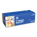Cooking & Serving Utensils | AmerCareRoyal R803 4 in. Paper Knotted Bamboo Pick - Natural (1000/Carton) image number 3