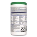 Cleaning Cloths & Wipes | Clorox Healthcare 30825 5.75 in. x 6.75 in. Hydrogen Peroxide Cleaner Disinfectant Wipes - White Unscented (6/Carton) image number 4