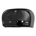 Toilet Tissue Dispensers | Tork 565528 16.62 in. x 5.25 in. x 9.93 in. High Capacity Bath Tissue Roll Dispenser for OptiCore - Black (1/Carton) image number 7