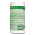 Cleaning Cloths & Wipes | Clorox 60605 CloroxPro EcoClean 8 in. x 7 in. 1-Ply Disinfecting Wipes - Unscented White image number 1