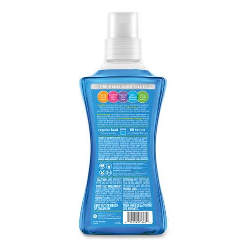 Concentrated Laundry Detergent - Thumbnail 4