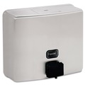 Soap Dispensers | Bobrick B-4112 ConturaSeries 7 in. x 3.31 in. x 6.13 in. 40 oz. Surface-Mounted Liquid Soap Dispenser - Stainless Steel Satin image number 0