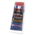 Mop Heads | Nexstep Commercial Products 97207 MaxiPlus Microfiber Loop-End Mop, Microfiber, 24 oz, Blue image number 1