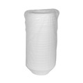 Bowls | Pactiv Corp. YTH100120000 Placesetter 6 in. dia 12 oz Satin Non-Laminated Foam Dinnerware, Bowl - White (1,000/Carton) image number 2
