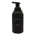 Soap Dispensers | SOAP2O S2OMD350BDEA 350 mL Eco Glass Bottle Soap Dispenser - Black image number 2