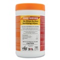 Cleaning Cloths & Wipes | 2XL 2XL 447 6 in. x 8 in. 1-Ply Food Service No Rinse Surface Sanitizing Wipes - White (6/Carton) image number 1