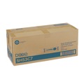 Disposable Spoons | Dixie SH53C7 Individually Wrapped Heavyweight Polystyrene Soup Spoons - Black (1000/Carton) image number 4