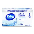 Hygiene Bar Soaps | Dial 52336 92633 4 oz. Deodorant Bar Soap - Iconic Dial Soap Scent (36/Carton) image number 1