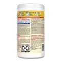 Cleaning Cloths & Wipes | Clorox 15948 7 in. x 8 in. 1-Ply Disinfecting Wipes - Lemon Fresh, White (75/Canister, 6/Carton) image number 3