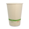 Food Containers & Lids | World Centric BO-SU-32 32 oz 4.4 in. Diameter x 5.8 in. h No Tree Sugarcane Paper Bowls - Natural (500/Carton) image number 1