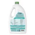 Dishwashing Detergents | Seventh Generation SEV 22929CT Ultra Power Plus 65 oz. Natural Auto Dishwasher Gel - Fresh Citrus (6/Carton) image number 1
