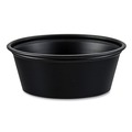 Cups | SOLO P150BLK 1.5 oz HIPS Plastic Portion Container - Black (2500/Carton) image number 0