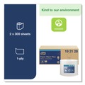 Perforated Roll & Hand Towels | Tork 192128 9.8 x 15.2 Paper Wiper Plus - White (2/Carton) image number 2