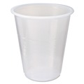 Cups | Fabri-Kal 000000000009500018 3 oz RK Crisscross Plastic Cold Drink Cups - Clear (2500/Carton) image number 0