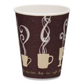 Cups | Dart DWTG8ST Thermoguard 8 oz. Insulated Paper Hot Cups - Steam Print (1000/Carton) image number 0