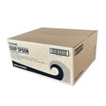 Disposable Spoons | Boardwalk BWKSOUPWHPS Heavyweight Wrapped Polystyrene Soup Spoon Cutlery - White (1000/Carton) image number 2
