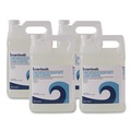 Floor Strippers | Boardwalk 110600-41ESSN 1 Gallon Concentrated Heavy-Duty Floor Stripper (4/Carton) image number 0