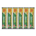 Snacks | Keebler KEE21161 1.8 oz. Club and Cheddar Sandwich Cracker Snack Pack (12/Box) image number 1