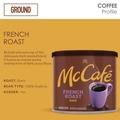 Coffee - Caffeinated | Keurig 5000358240 29 oz Ground Coffee - French Roast image number 3