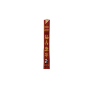  | Kari-Out 1100200 9 in. Chopsticks (1000/Carton)