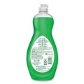 Dishwashing Detergents | Ultra Palmolive US04268A 20 oz. Bottle Ultra Strength Dishwashing Liquid - Original Scent image number 2