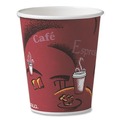Cups | SOLO 370SI-0041 10 oz. Bistro Design Paper Hot Drink Cups - Maroon (50/Pack) image number 3