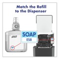 Soap Dispensers | PURELL 7734-01 ES8 5.25 x 8.8 x 12.13 1,200 mL Soap Touch-Free Dispenser - Graphite (1/Carton) image number 6