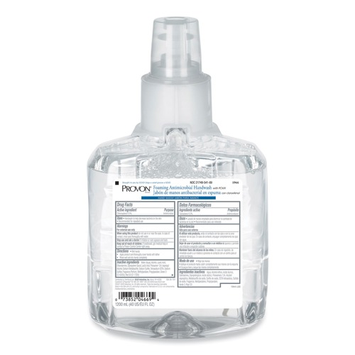 Soap Refills | PROVON 1944-02 1,200 milliliter Foaming Antimicrobial Handwash with PCMX Refill - Floral Scent (2/Carton) image number 0