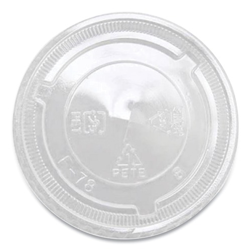 Cup Lids | Karat C-KC78TS 8 oz. to 10 oz. Cold Cup X Straw Hole PET Lids - Clear (1000/Carton) image number 0