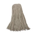 Mop Heads | Boardwalk BWKCM20032 32 oz. 4-Ply Cut-End Cotton Mop Head - White (12/Carton) image number 0