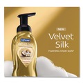 Hand Soaps | Softsoap 61052504 9 oz Liquid Hand Soap Foam - Coconut (6/Carton) image number 3