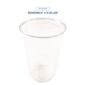 Cups | Boardwalk BWKPET10 10 oz. PET Cold Cups - Clear (1000/Carton) image number 5