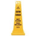 Signs | Rubbermaid Commercial FG627777YEL 10.55 in. x 10.5 in. x 25.63 in. Multilingual Wet Floor Safety Cone - Yellow image number 0