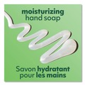 Soap Refills | Softsoap 61036483 1 gal. Bottle Liquid Hand Soap Refill with Aloe - Aloe Vera Fresh Scent (4/Carton) image number 7