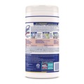 Cleaning Cloths & Wipes | LYSOL Brand 19200-77182 1 Ply 7 in. x 7.25 in. Lemon and Lime Blossom Disinfecting Wipes - White (6/Carton) image number 4